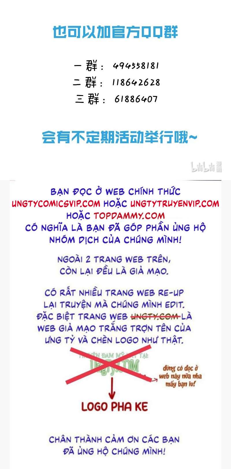 Ảnh Đế Cứ Muốn Làm Kim Chủ Của Tôi Chapter 1 - Trang 4