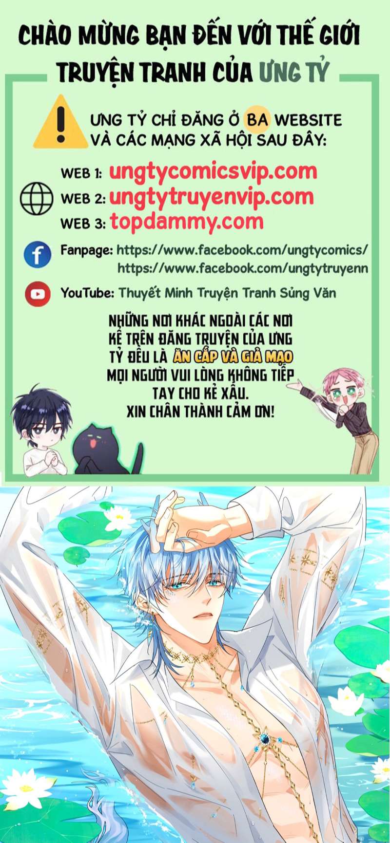 Huynh Dạy Dỗ Đệ Bất Kính Chapter 30 - Next Chapter 31
