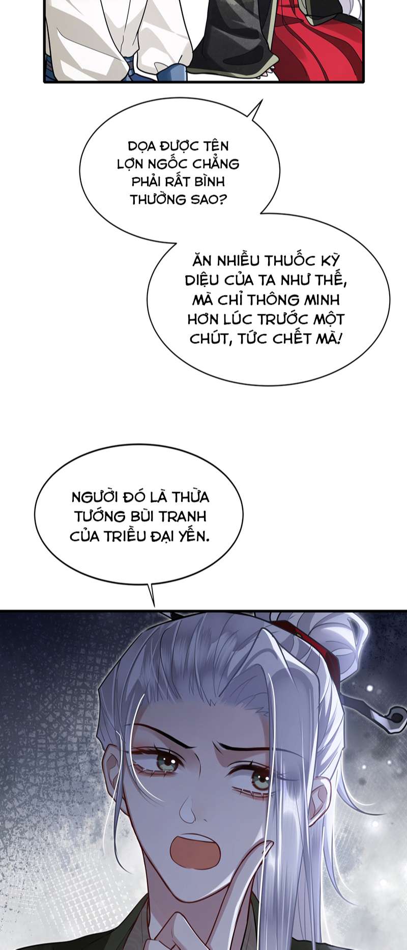 Điện Hạ Khuynh Thành Chapter 65 - Trang 4