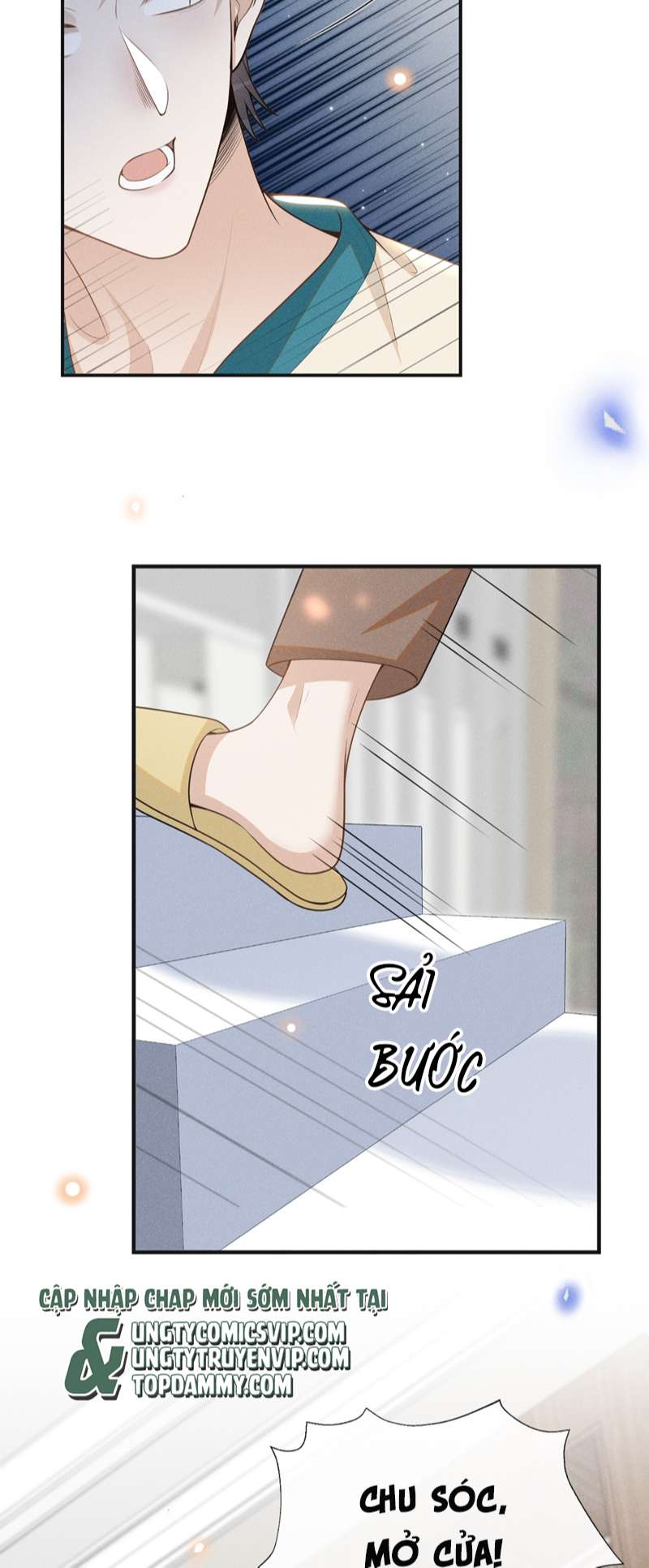 Lai Sinh Bất Kiến Chapter 108 - Next Chapter 109