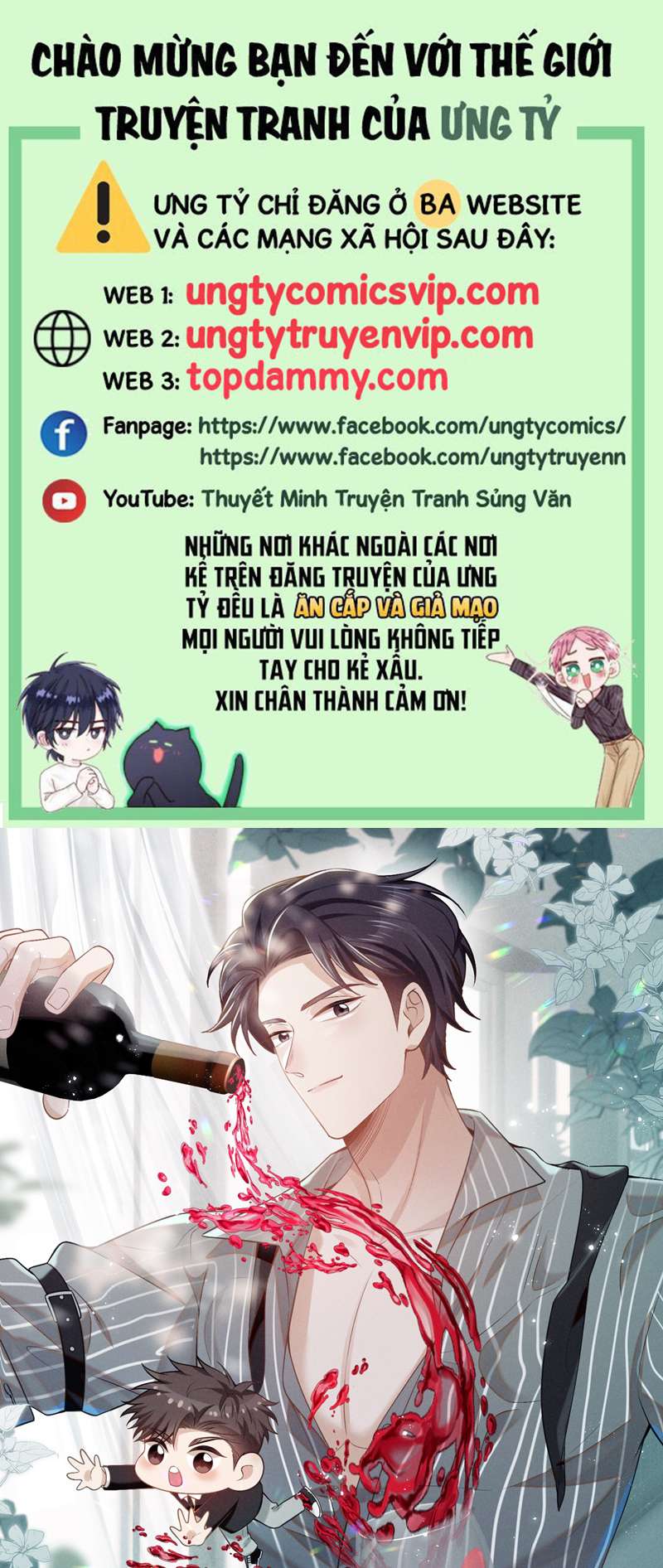 Lai Sinh Bất Kiến Chapter 108 - Next Chapter 109
