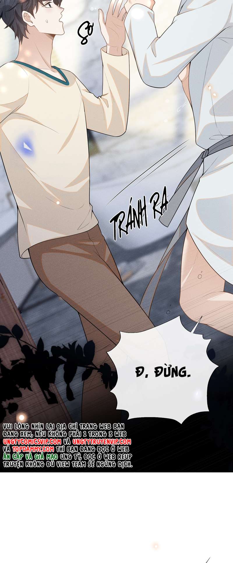 Lai Sinh Bất Kiến Chapter 108 - Next Chapter 109