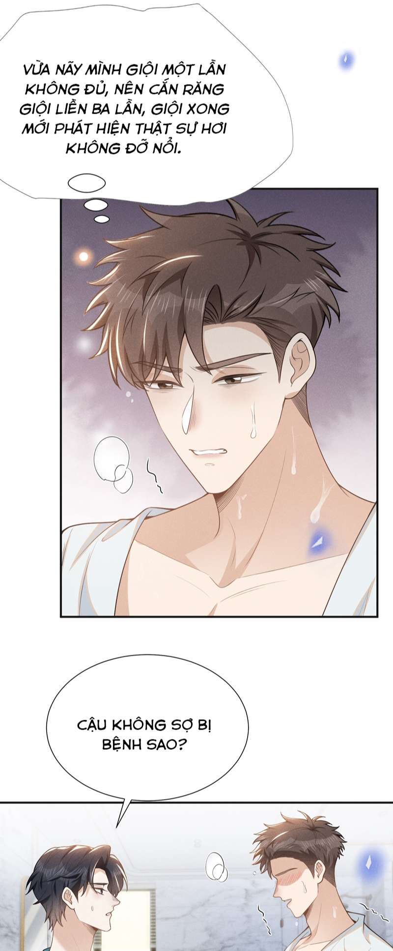 Lai Sinh Bất Kiến Chapter 108 - Next Chapter 109