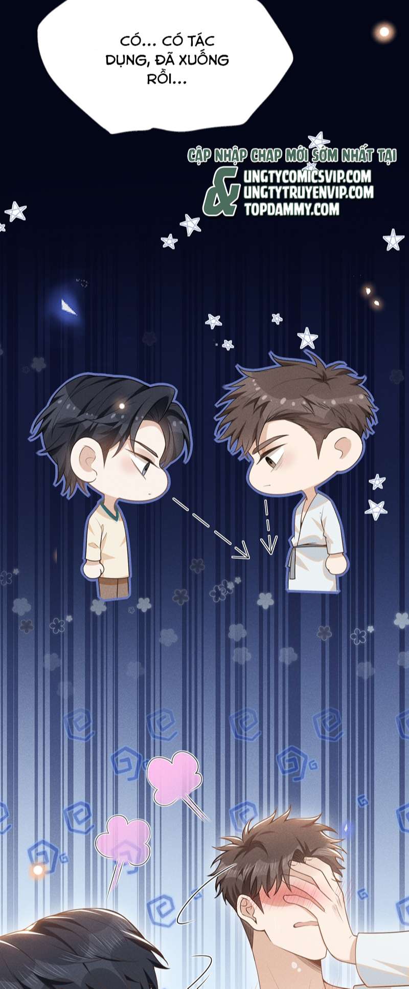 Lai Sinh Bất Kiến Chapter 108 - Next Chapter 109