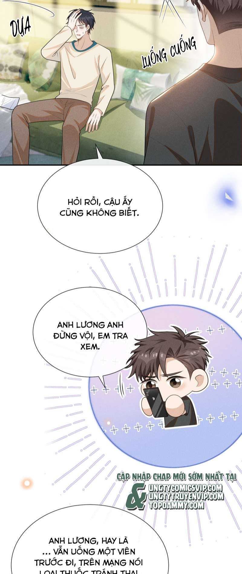 Lai Sinh Bất Kiến Chapter 108 - Next Chapter 109