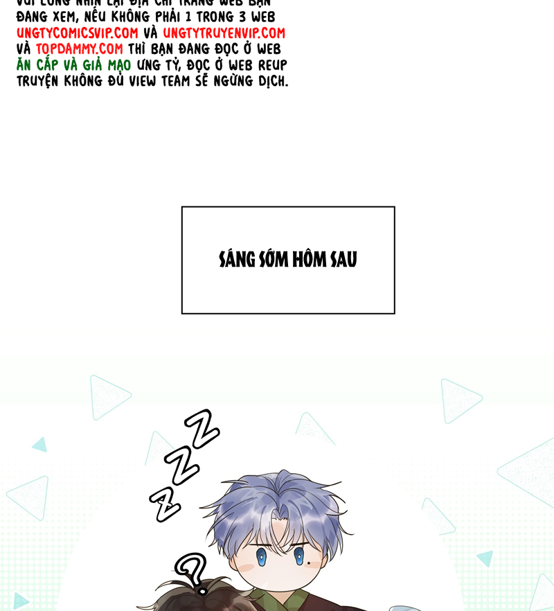 Viên Tiên Sinh Luôn Không Vui Chapter 3 - Trang 4