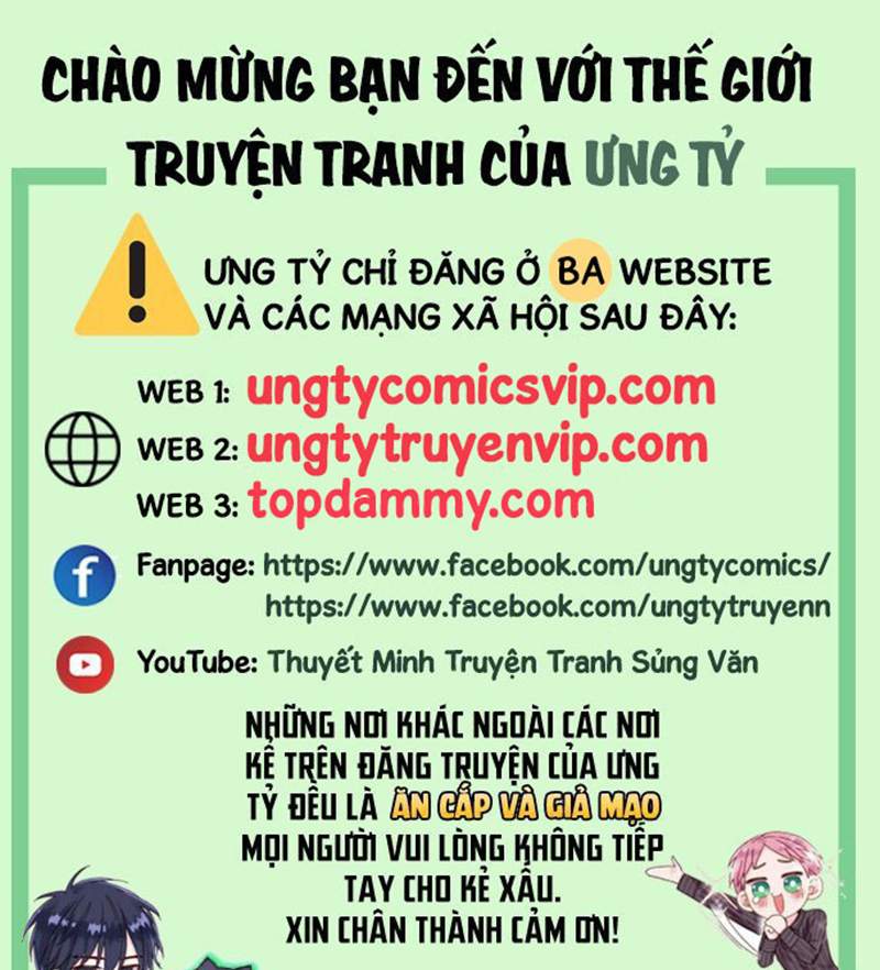 Viên Tiên Sinh Luôn Không Vui Chapter 3 - Trang 4
