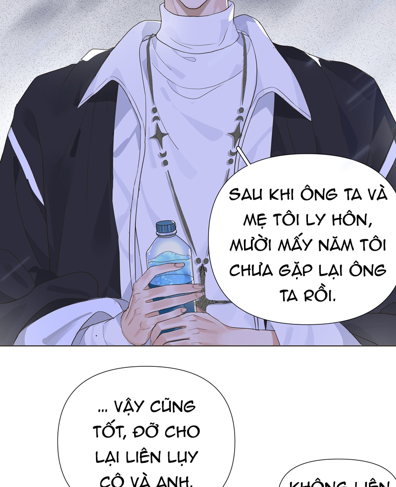 Viên Tiên Sinh Luôn Không Vui Chapter 3 - Trang 4