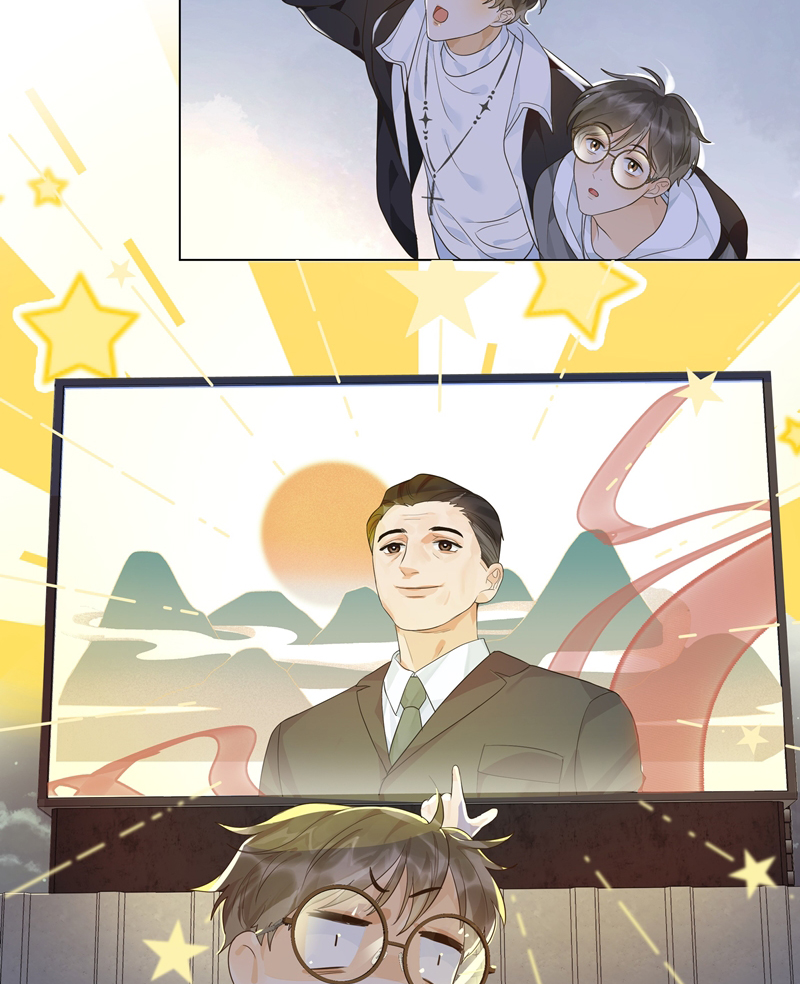 Viên Tiên Sinh Luôn Không Vui Chapter 3 - Trang 4