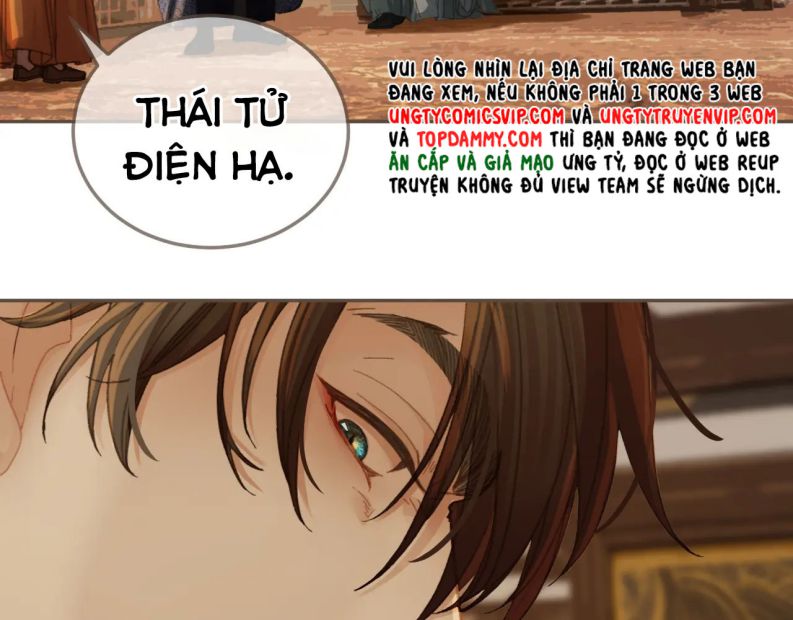 Á Nô 2: Thám Hoa Chap 24 - Next Chap 25
