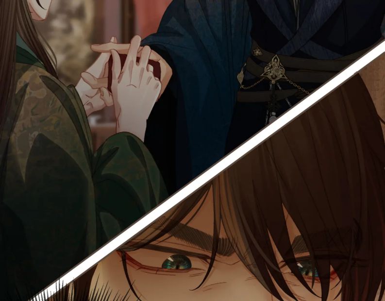Á Nô 2: Thám Hoa Chap 24 - Next Chap 25