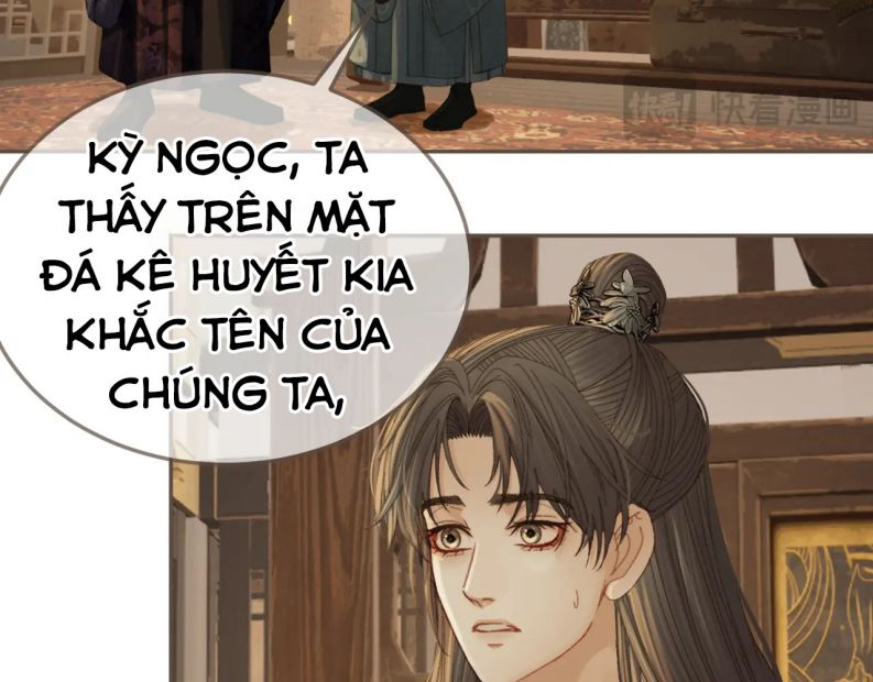 Á Nô 2: Thám Hoa Chap 24 - Next Chap 25