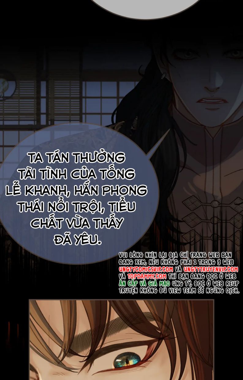 Á Nô 2: Thám Hoa Chap 24 - Next Chap 25