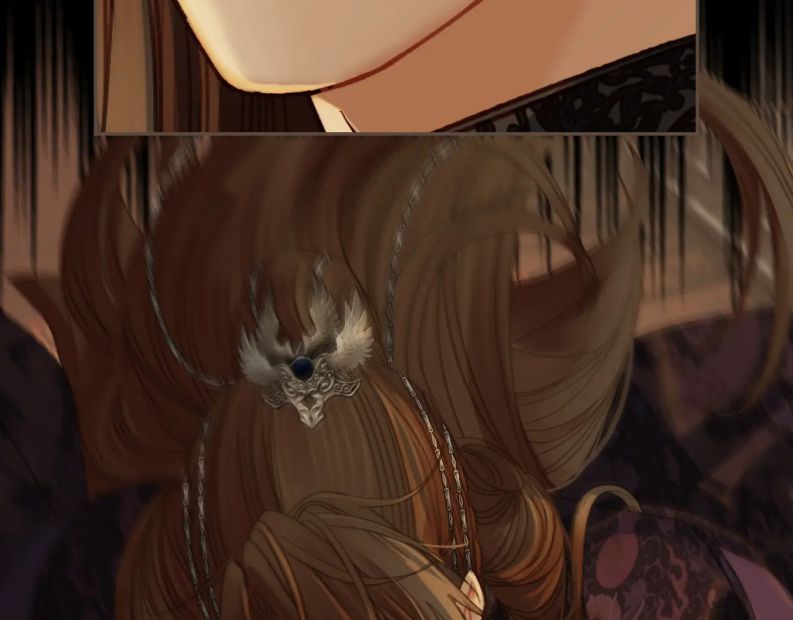 Á Nô 2: Thám Hoa Chap 24 - Next Chap 25
