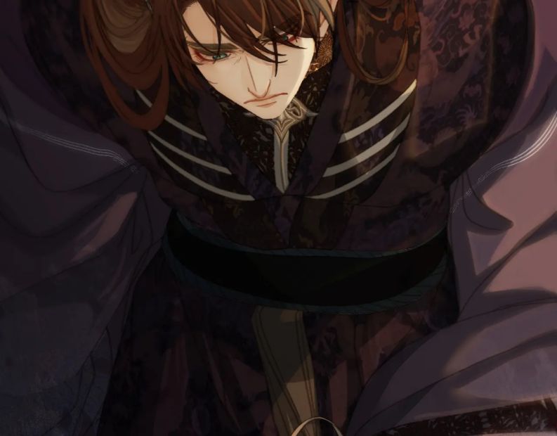 Á Nô 2: Thám Hoa Chap 24 - Next Chap 25
