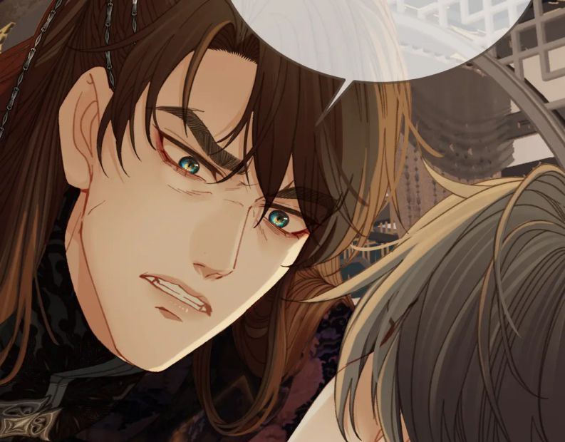 Á Nô 2: Thám Hoa Chap 24 - Next Chap 25
