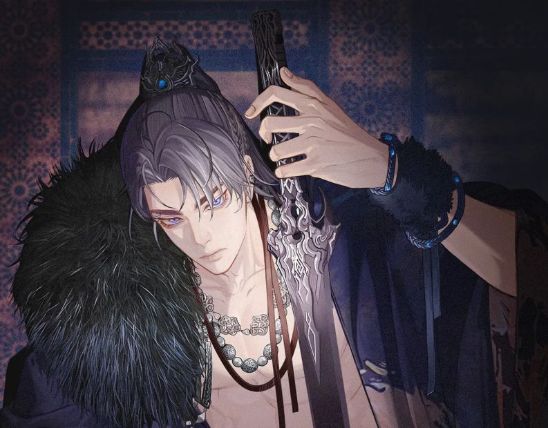 Á Nô 2: Thám Hoa Chap 24 - Next Chap 25