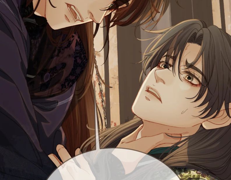 Á Nô 2: Thám Hoa Chap 24 - Next Chap 25