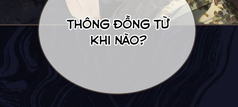 Á Nô 2: Thám Hoa Chap 24 - Next Chap 25