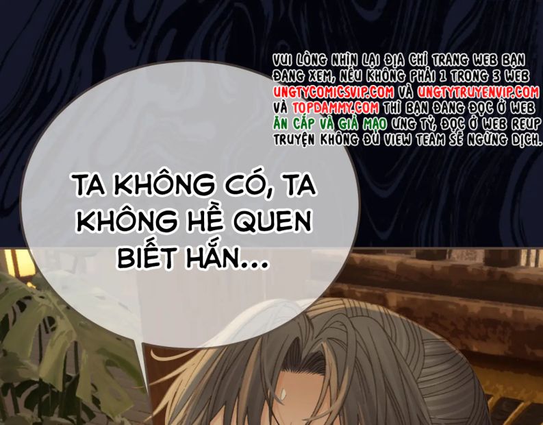 Á Nô 2: Thám Hoa Chap 24 - Next Chap 25