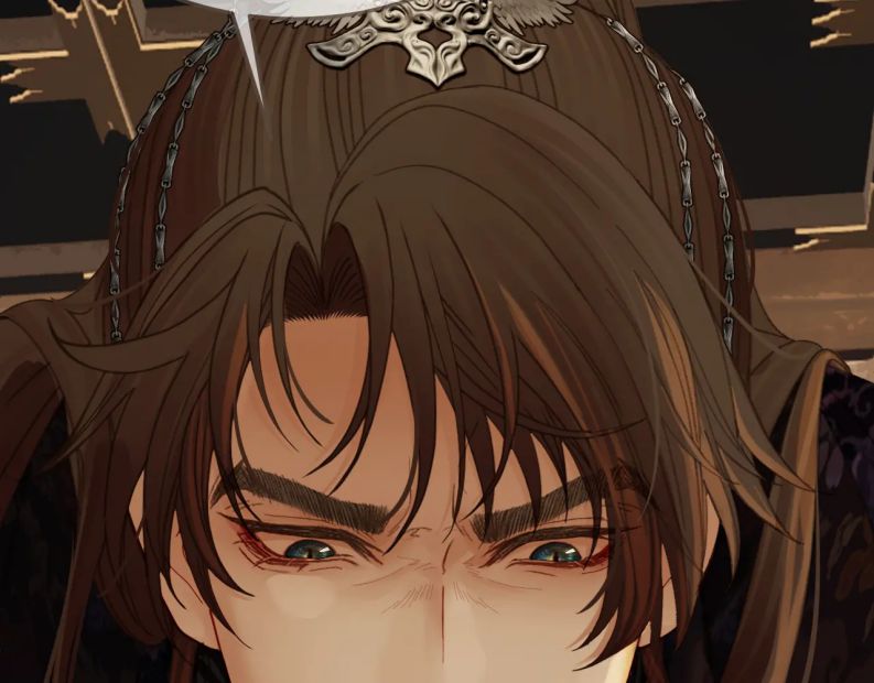 Á Nô 2: Thám Hoa Chap 24 - Next Chap 25