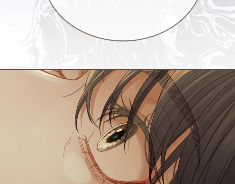 Á Nô 2: Thám Hoa Chap 24 - Next Chap 25