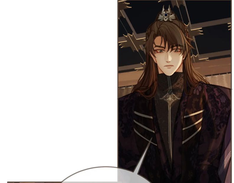 Á Nô 2: Thám Hoa Chap 24 - Next Chap 25