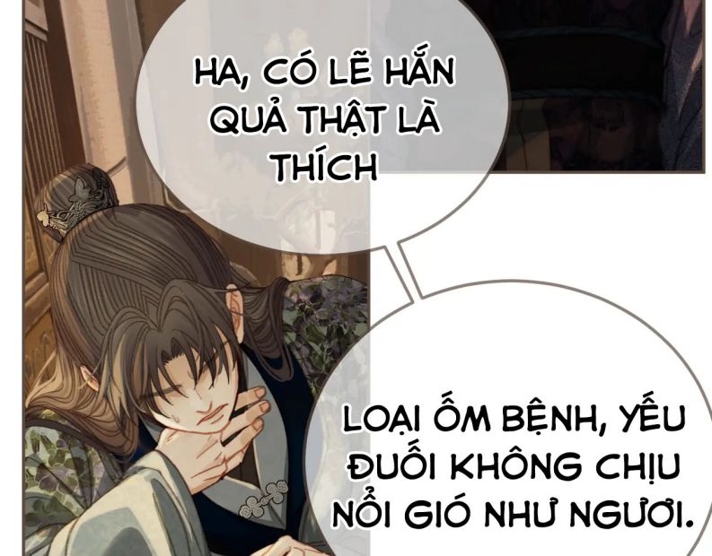 Á Nô 2: Thám Hoa Chap 24 - Next Chap 25
