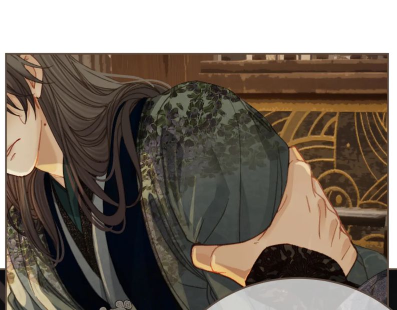 Á Nô 2: Thám Hoa Chap 24 - Next Chap 25