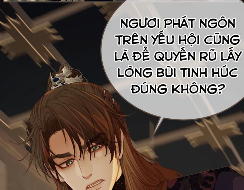 Á Nô 2: Thám Hoa Chap 24 - Next Chap 25