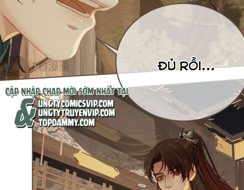 Á Nô 2: Thám Hoa Chap 24 - Next Chap 25