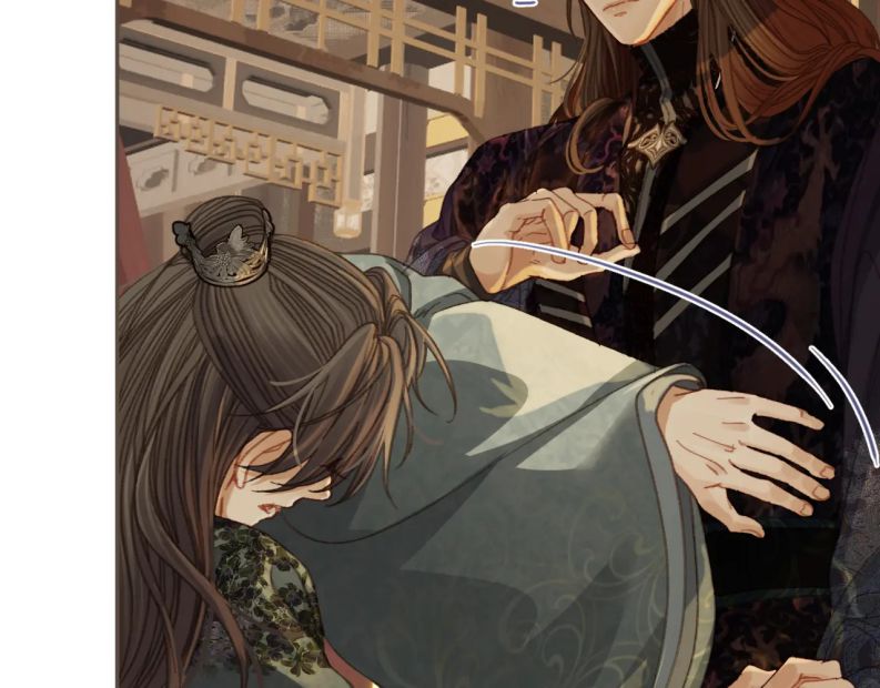 Á Nô 2: Thám Hoa Chap 24 - Next Chap 25