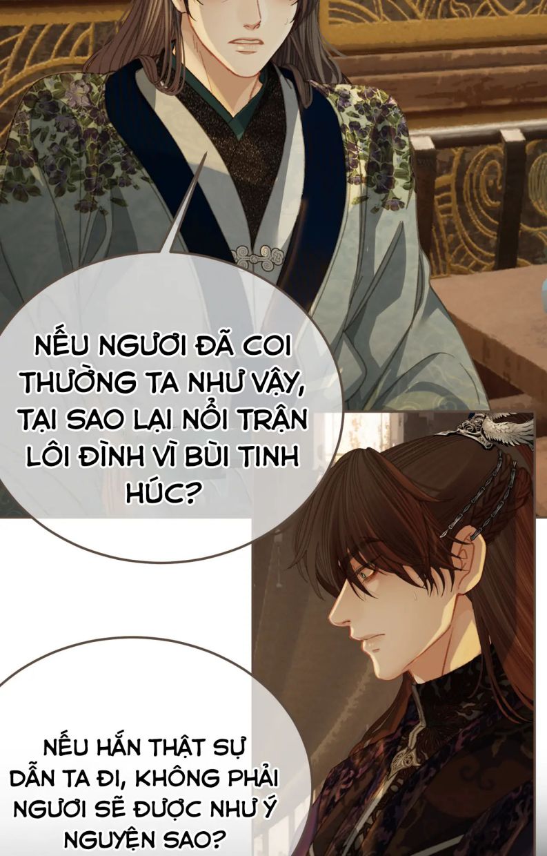 Á Nô 2: Thám Hoa Chap 24 - Next Chap 25