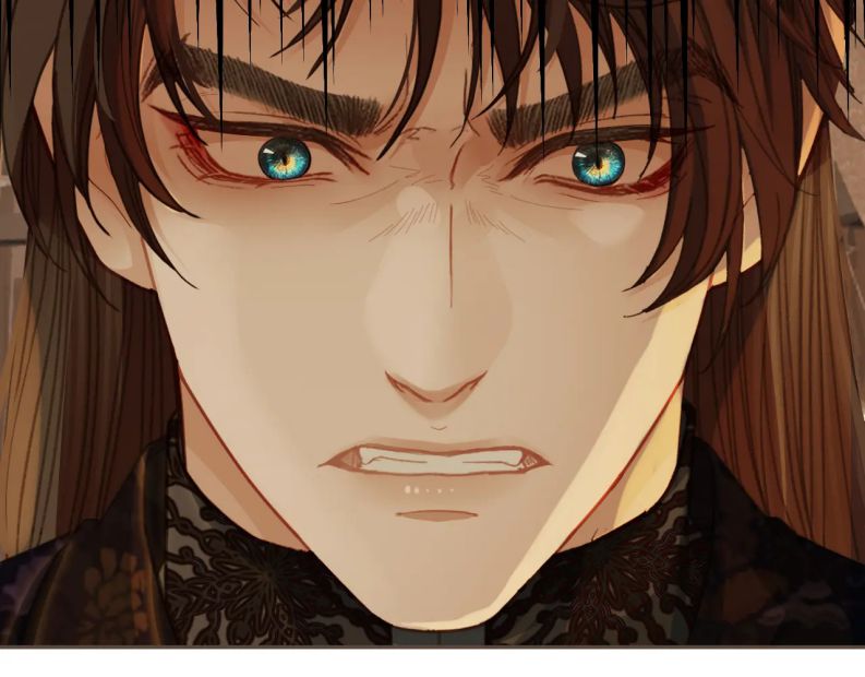 Á Nô 2: Thám Hoa Chap 24 - Next Chap 25