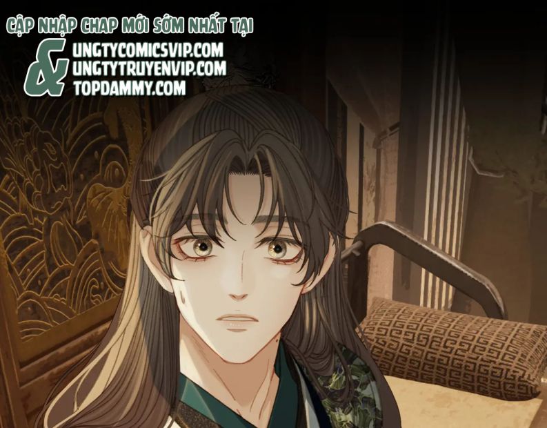 Á Nô 2: Thám Hoa Chap 24 - Next Chap 25