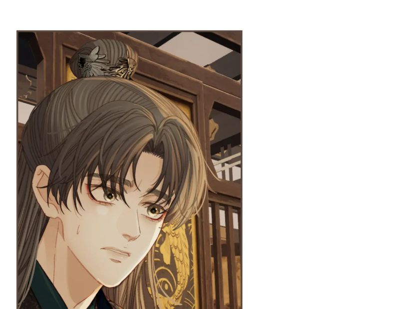 Á Nô 2: Thám Hoa Chap 24 - Next Chap 25