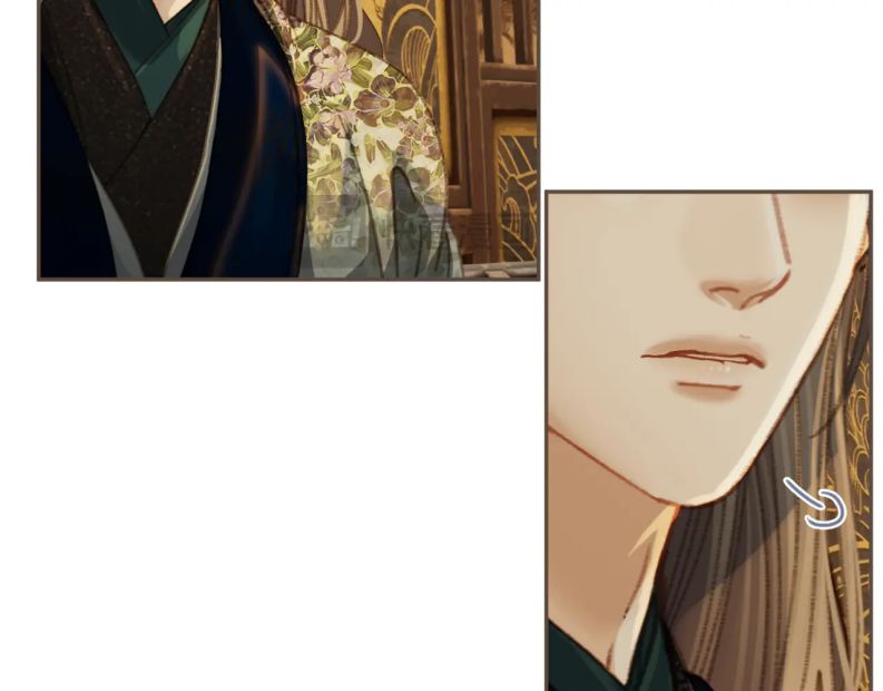 Á Nô 2: Thám Hoa Chap 24 - Next Chap 25
