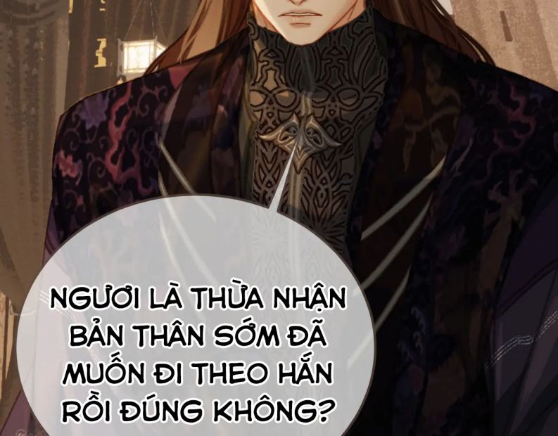 Á Nô 2: Thám Hoa Chap 24 - Next Chap 25