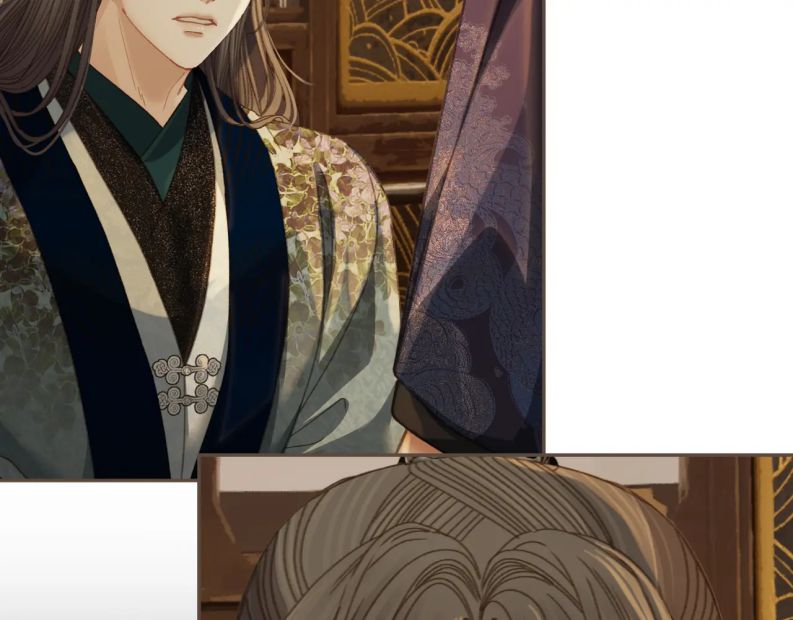 Á Nô 2: Thám Hoa Chap 24 - Next Chap 25