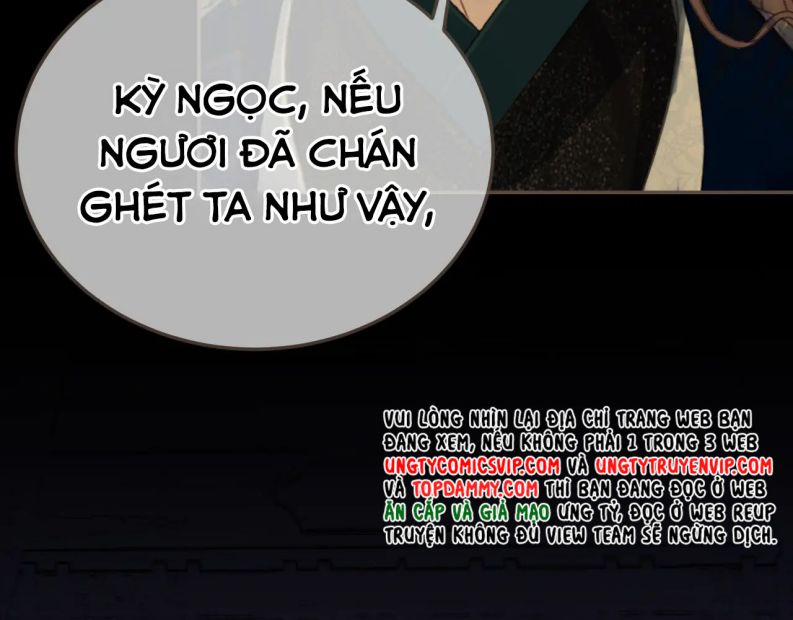 Á Nô 2: Thám Hoa Chap 24 - Next Chap 25