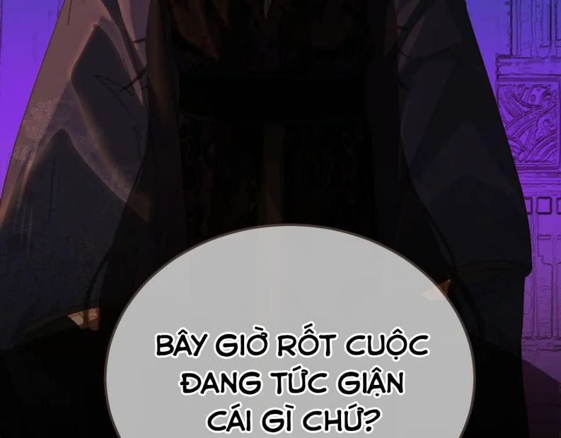 Á Nô 2: Thám Hoa Chap 24 - Next Chap 25