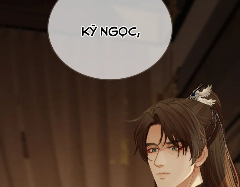 Á Nô 2: Thám Hoa Chap 24 - Next Chap 25