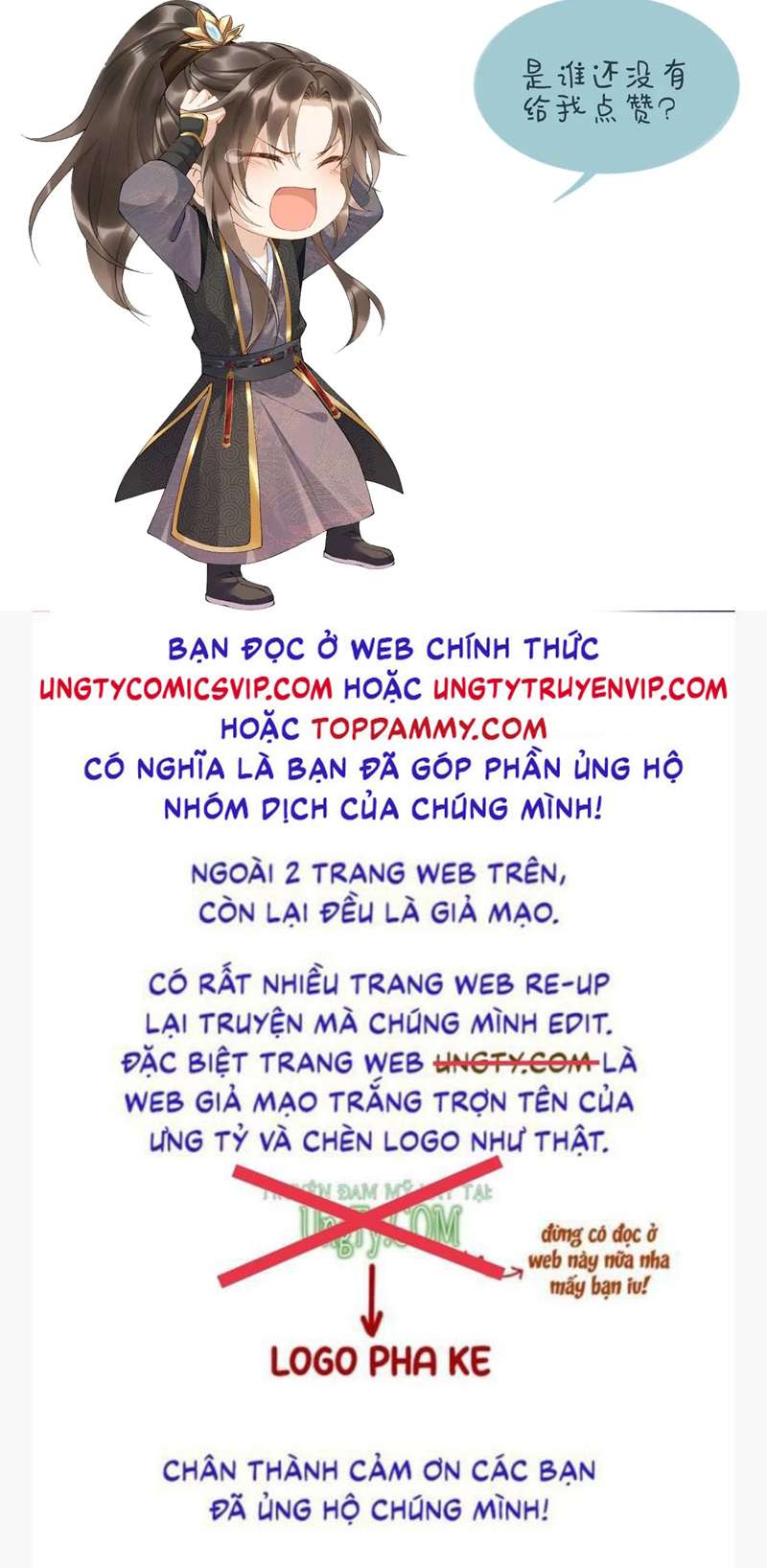Bệnh Trạng Dụ Dỗ Chapter 50 - Trang 4