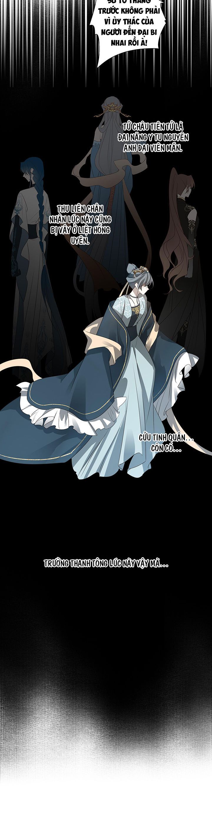 Sau Khi Chết Ta Trở Thành Nốt Chu Sa Của Ca Ca Chapter 37 - Trang 4