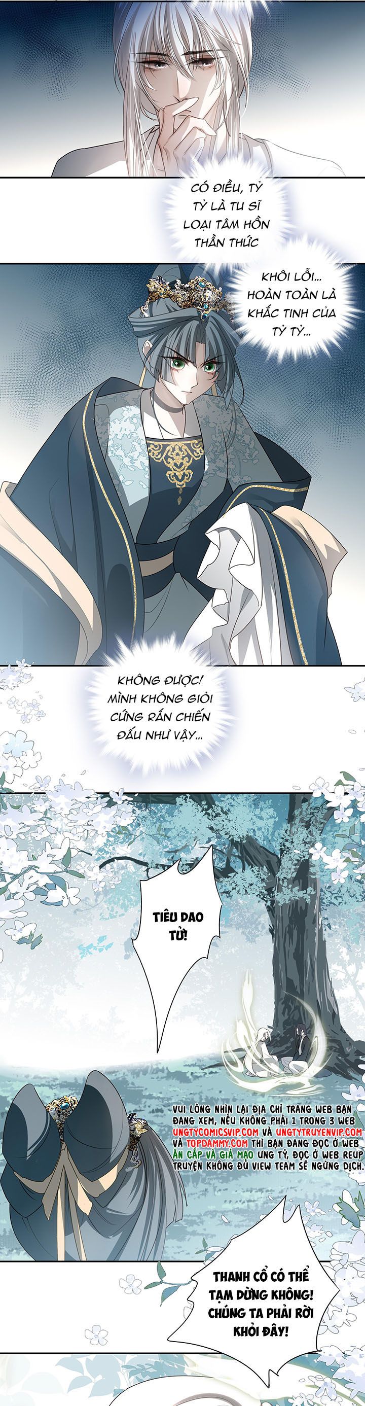 Sau Khi Chết Ta Trở Thành Nốt Chu Sa Của Ca Ca Chapter 37 - Trang 4