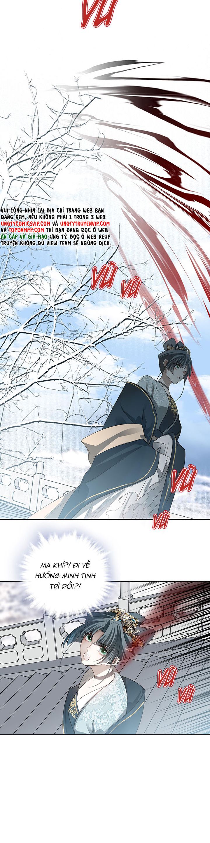 Sau Khi Chết Ta Trở Thành Nốt Chu Sa Của Ca Ca Chapter 37 - Trang 4