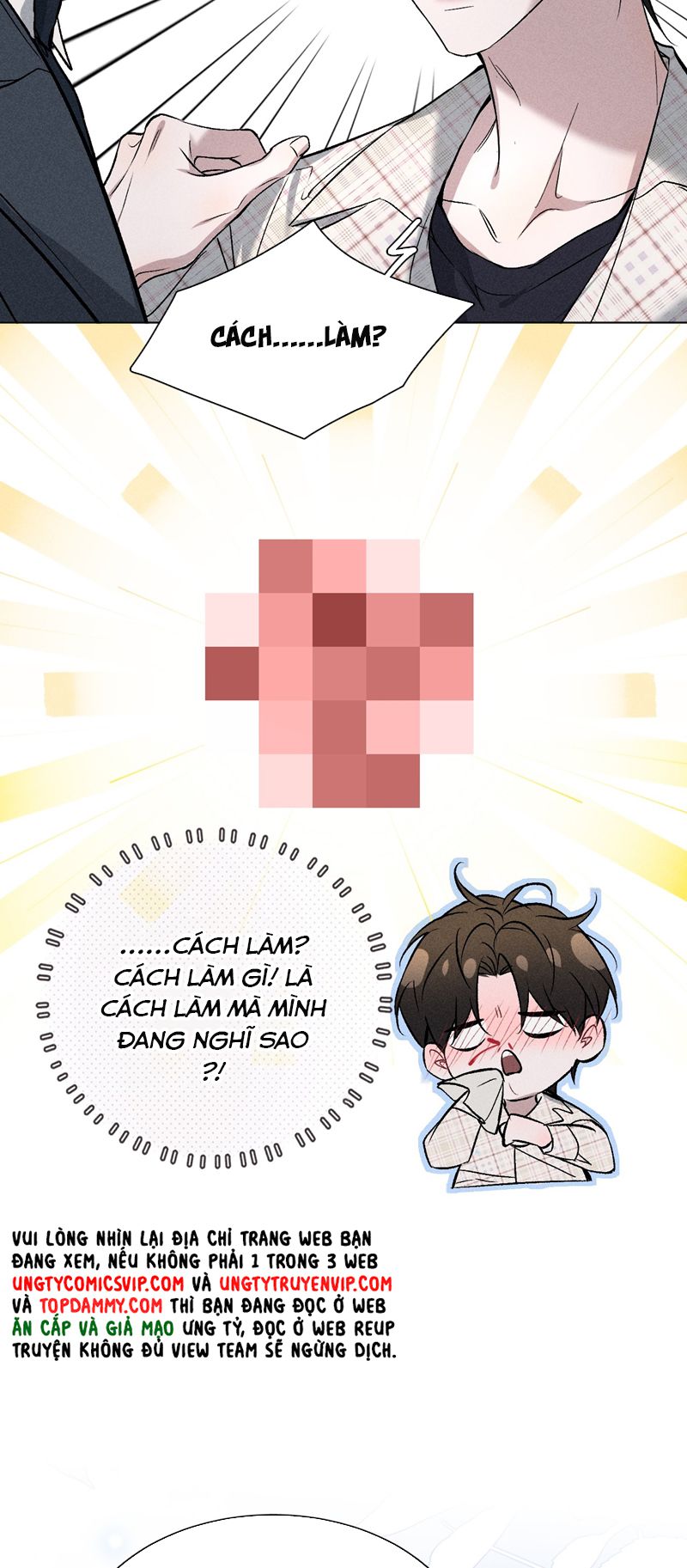 Ảnh Đế Cứ Muốn Làm Kim Chủ Của Tôi Chapter 3 - Trang 4