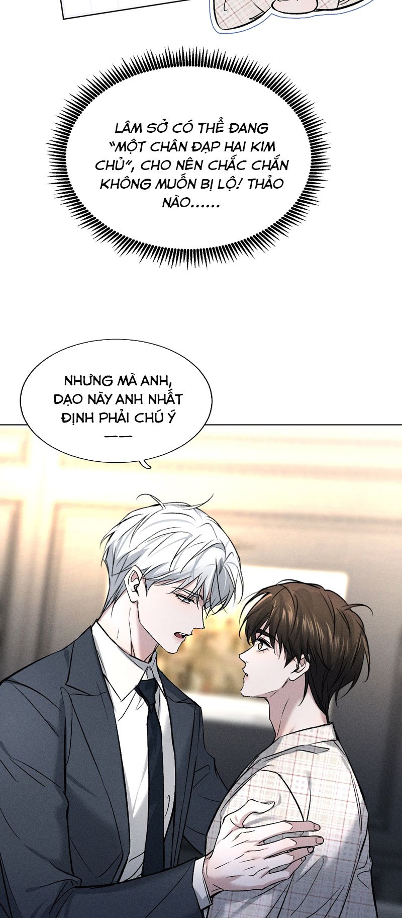 Ảnh Đế Cứ Muốn Làm Kim Chủ Của Tôi Chapter 3 - Trang 4