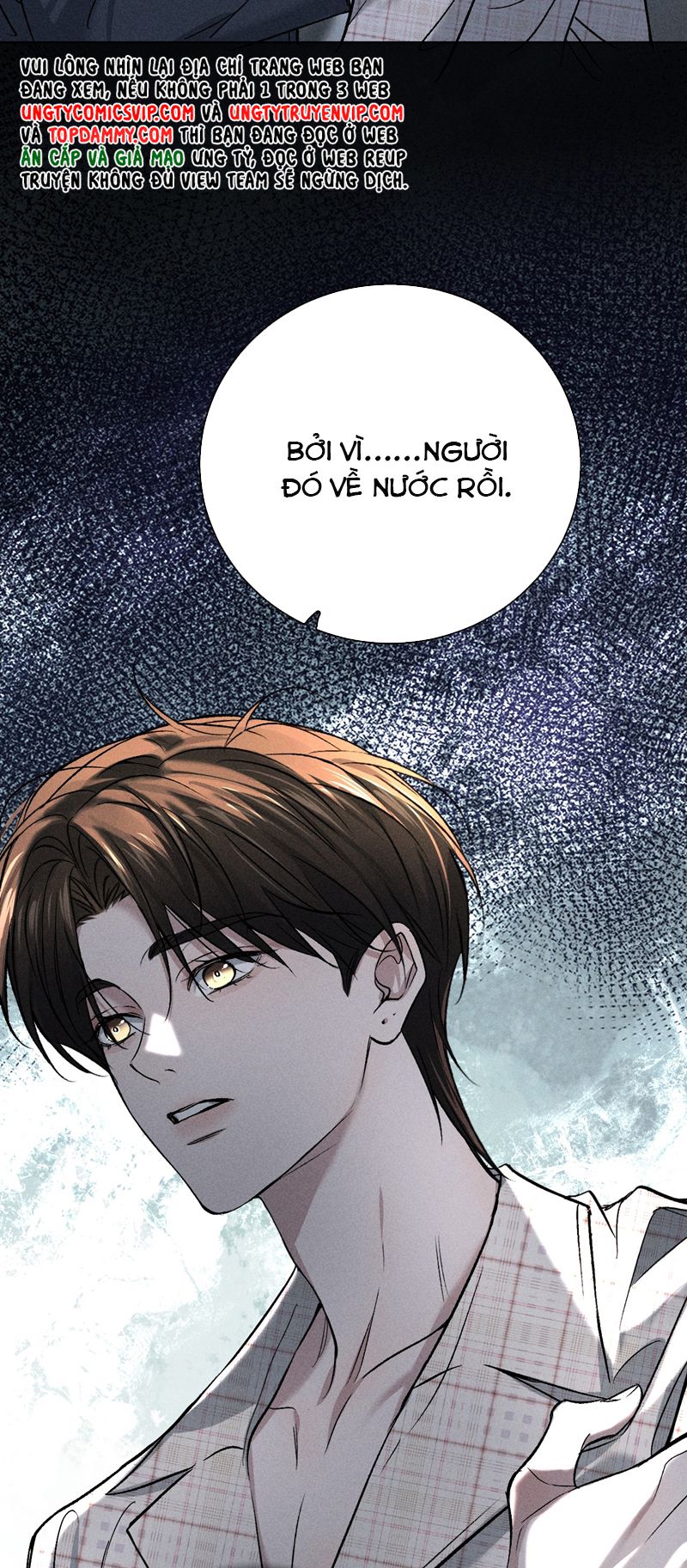 Ảnh Đế Cứ Muốn Làm Kim Chủ Của Tôi Chapter 3 - Trang 4