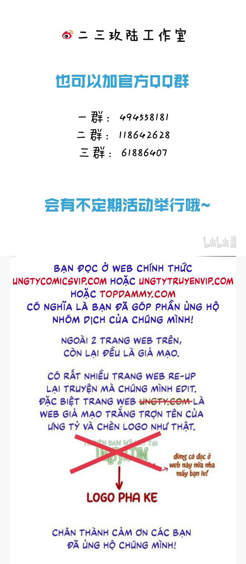 Ảnh Đế Cứ Muốn Làm Kim Chủ Của Tôi Chapter 3 - Trang 4